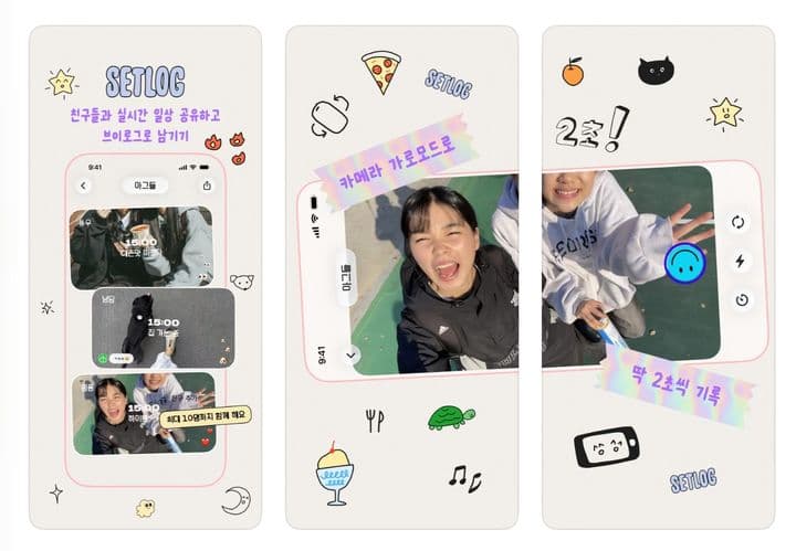 개인화는 정말 좋은 UX일까?