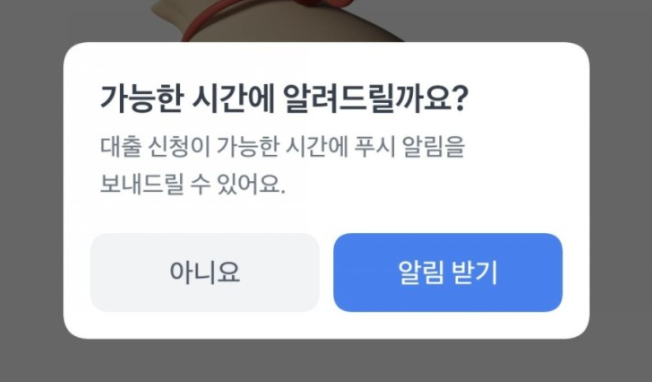 이탈률 vs 종료율 : 사용자가 떠나는 순간을 해석하는 법