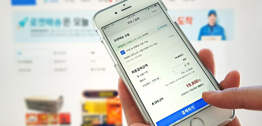 이탈률 vs 종료율 : 사용자가 떠나는 순간을 해석하는 법