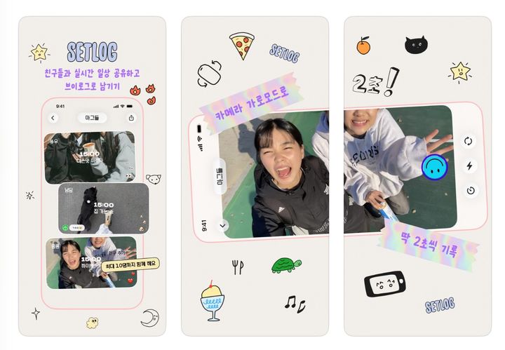 개인화는 정말 좋은 UX일까?